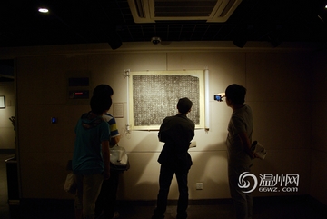 温州首次举办“历代名碑拓片展”