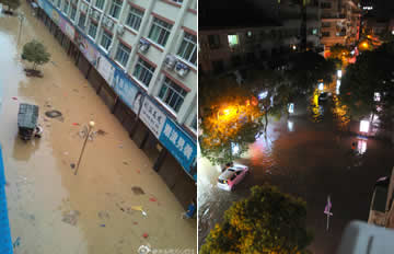 平阳鳌江江水疯狂倒灌 众多车辆受淹