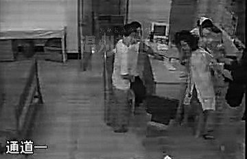 ������ҩ���� ��Ů��͡�����Ź��ֵ��ҽ��