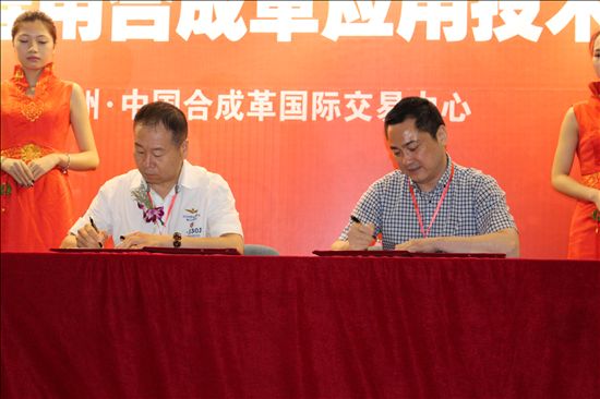 润泽华康老总_华康字体(2)