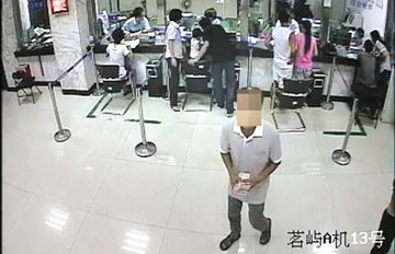 7���ֽ������й�̨������ ���ȫ�̼�¼