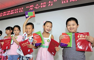 ��ĸ���ֶһ����� �����¾�����Ů�Ϲ���ѧУ