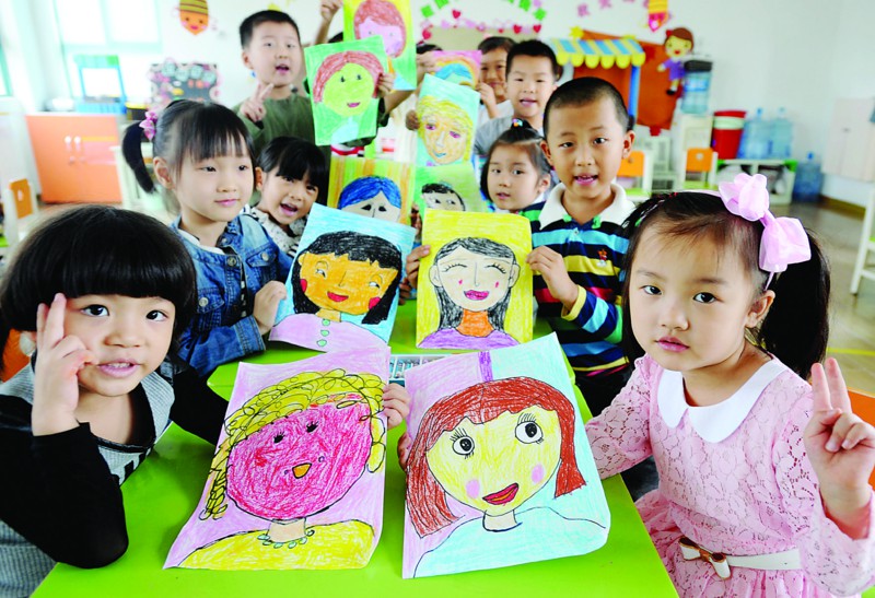 苏州小学教师节有礼不送礼绘画书法赠老师