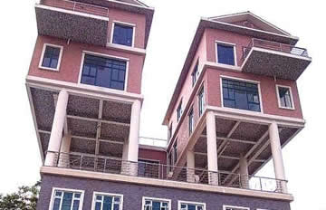 10������ӳ���2�������ձ�����