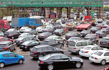 ��Լ�����Ķ¾֣������ϳ�������11���ﳤ��