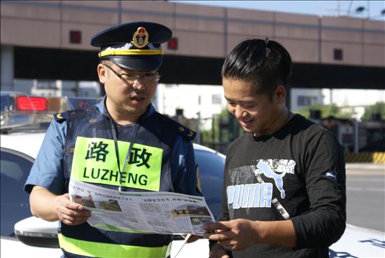 普查人口先进个人事迹_网上村村通(3)