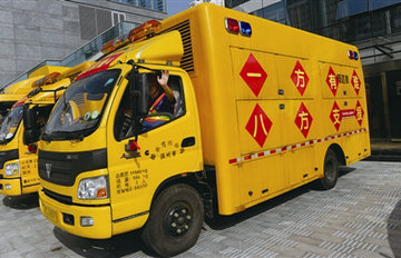 �����й��ü��ų�Ԯ������Ҧ������ˮ 