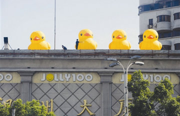 ���Ѽ���Ρ���¥��