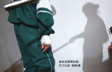 ��ʦ��ɨ��˴�ѧ��С�� ѧ�����ֱ��˷����