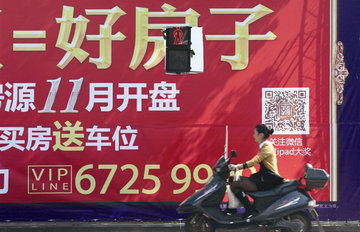 ���̵Ʋ��ڹ���Ƽ����Ķ��� �²�:��������?