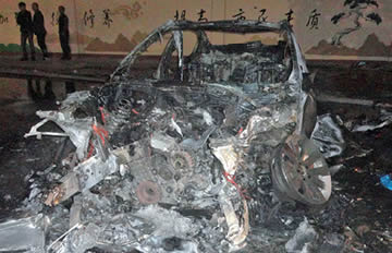 ������ײ�����ճɿտ� ���չ�����ʧԼ����Ԫ