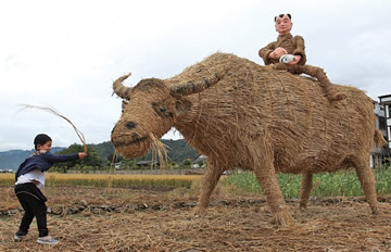 ͼ˵�������桰�����ˡ��������ݹŴ���