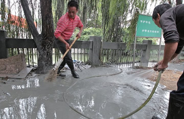 ���������������ཬ�ܱ��� ��ˮ��ӿ4�׶��