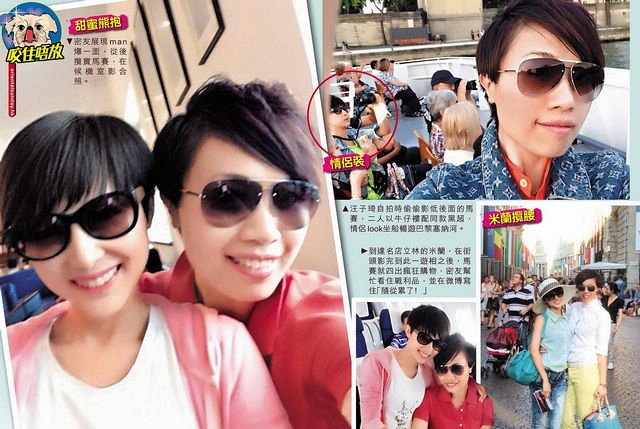 ǰ�۽㽻��ͬ�Ը��� ŷ��ͬ�ε������㡱