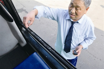 ������������3����������������