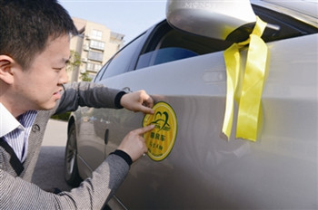 �����԰ҵ��������ɲһ�ţ������ھ�����