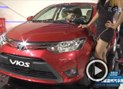 2013��������������(һ)