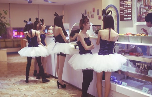 ̨����������Ů�ɷ������ 