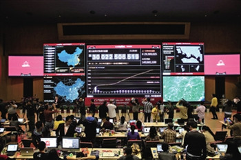 ɭ������˫ʮһ����������ͻ����Ԫ