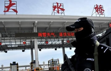 �ຣ�շ�վ1����800�����忨 �ؾ���ǹ�ϸ�