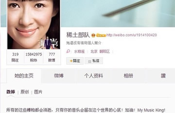 ��������ͦ����������ͷ���������ҵ���