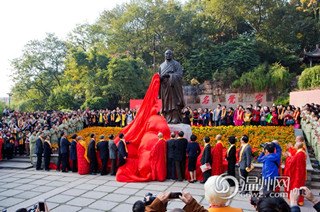 永嘉大师圆寂1300周年纪念大典昨举行