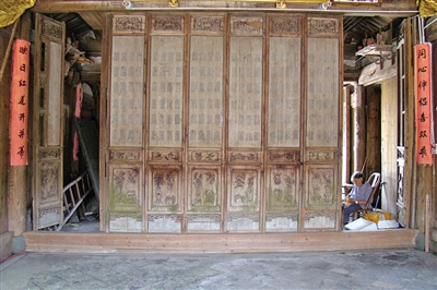 苍南钱库吴荣烈故居_地理温州