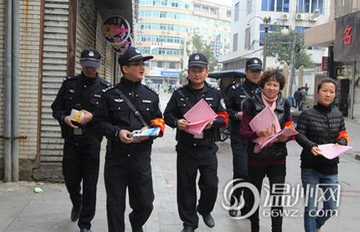 �����ֳ�����ͨ�� �Ͻַ���ȫ������