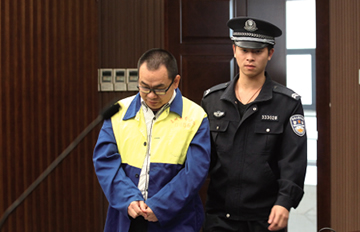 “牛皮哥”林春平: 被吹破的人生