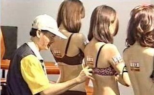 一秒钟能解开MM内衣带?+-+温州健康网-+温州第一