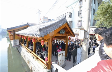 龙湾状元亭揭开红盖头 温州又增慈善新地标