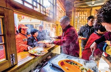 �����ŷ������� ����״Ԫͤ�¾�ӭ��