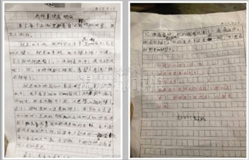 ����12���������������ߺ� ���������׾�����