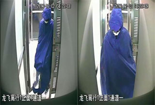 �������С�ȫ����װ����ȡ�� ��Ь¶������ץ