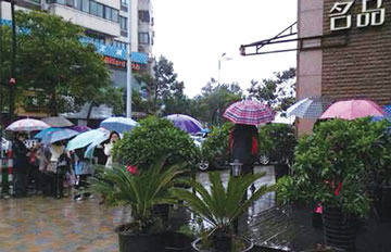 ���Ǹ����㲻�١��ޡ� ��ȴ���������С�վ��