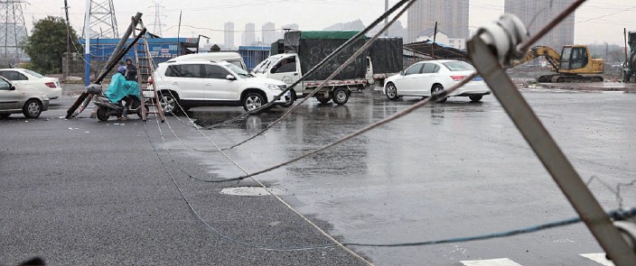 �γ�ײ�����߸� ���߹��ڵ���