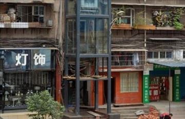 达州一小区12户业主凑钱45万给老楼装上新电梯