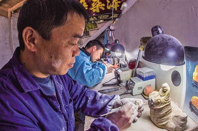 �й���������ʦ��������̩˳ʯ