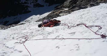 29岁女驴友四姑娘山坠崖