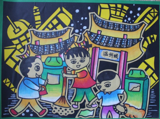 陈星寰 - 教育频道 - 温州网