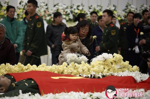 送别城市英雄 沪牺牲消防员追悼会举行_滚动新闻_温州网