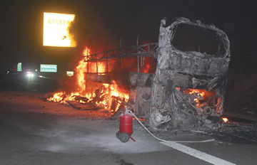 ���忪��������;���һĻ �˿ͺ�˯�����