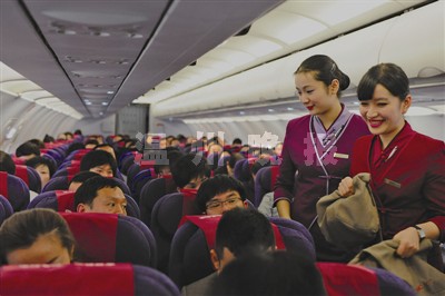 甜心空姐:万米高空的彩妆世界