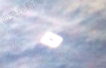 越南军方发现疑似失联客机残骸的漂浮物