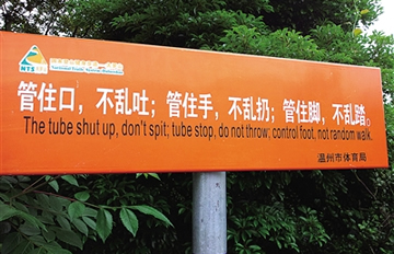 ����ɽӢ���ʶ�д��� ����������ݲ����ʼ�