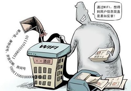 携程泄隐私!盘点近年中国互联网泄密事件