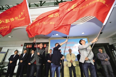 �糤�ܱ������� �����ɱࡰ�����������