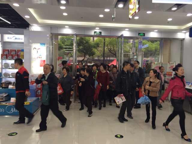 国美电器温州大厦超级店升级开业 成浙南最大