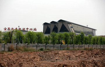 湖北宜昌客运站造型似棺材引吐槽