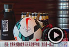���籭����������
